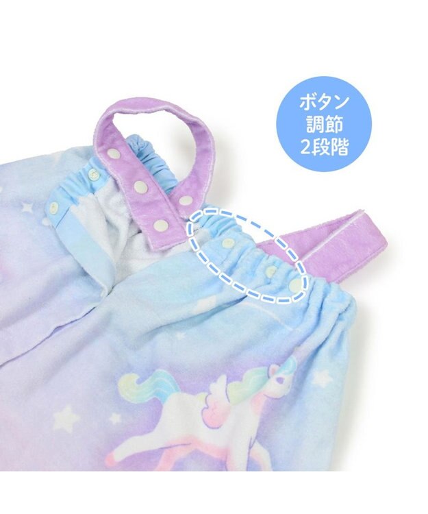 Mother garden マザーガーデン ユニコーン ラップタオル 60cm 《ミルキーウェイ柄》 ミルキーウェイ柄