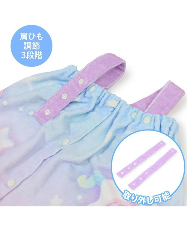 Mother garden マザーガーデン ユニコーン ラップタオル 60cm 《ミルキーウェイ柄》 ミルキーウェイ柄