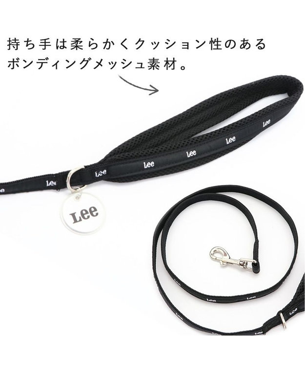 PET PARADISE 犬 リード Lee おしゃれ 【4S~3S】 反射 チャーム付き 黒