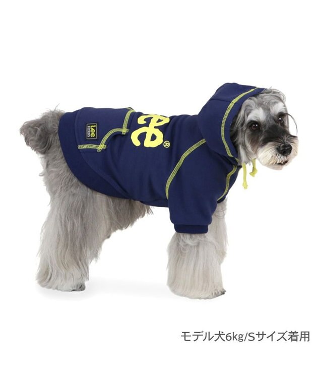 PET PARADISE Lee ステッチパーカー 《ネイビー》 小型犬 ネイビー