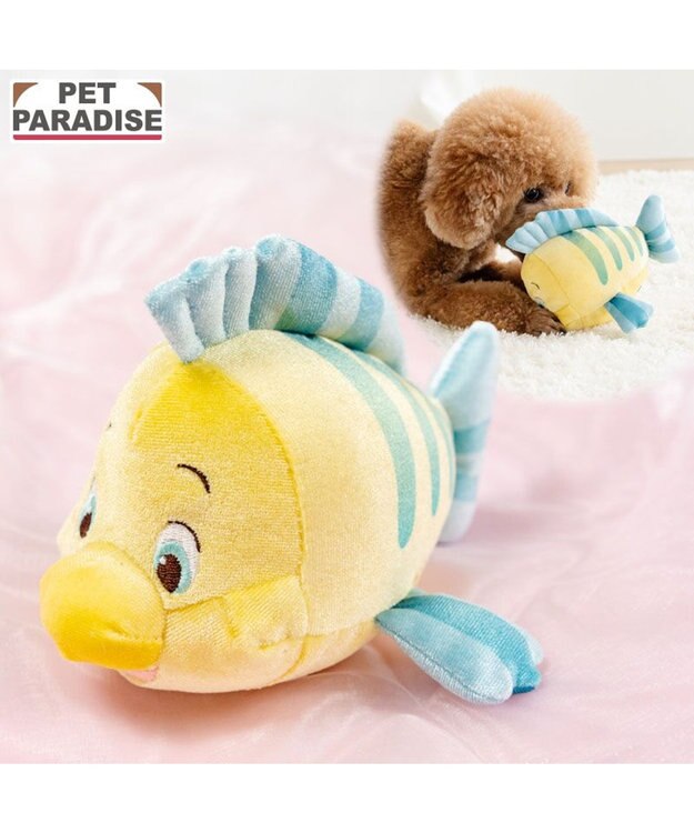 PET PARADISE ディズニー リトルマーメイド フランダー トイ イエロー