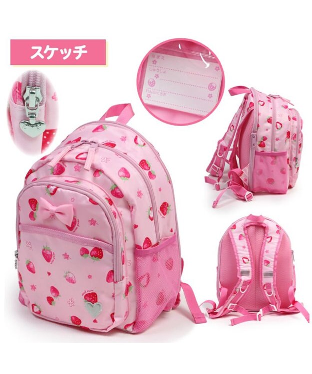 レア 希少 廃盤品 マザーガーデン いちご リボン リュック 赤