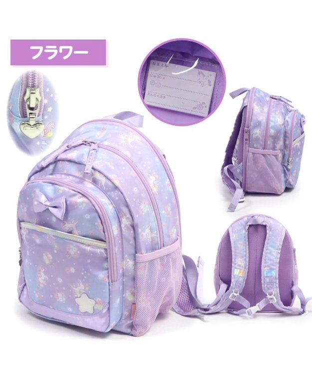 Mother garden マザーガーデン  子供用 リュックサック 【Ｍサイズ】《 ユニコーン / 野いちご 》 フラワー柄