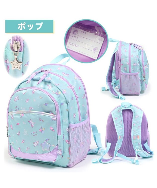 Mother garden マザーガーデン  子供用 リュックサック 【Ｍサイズ】《 ユニコーン / 野いちご 》 ポップ柄