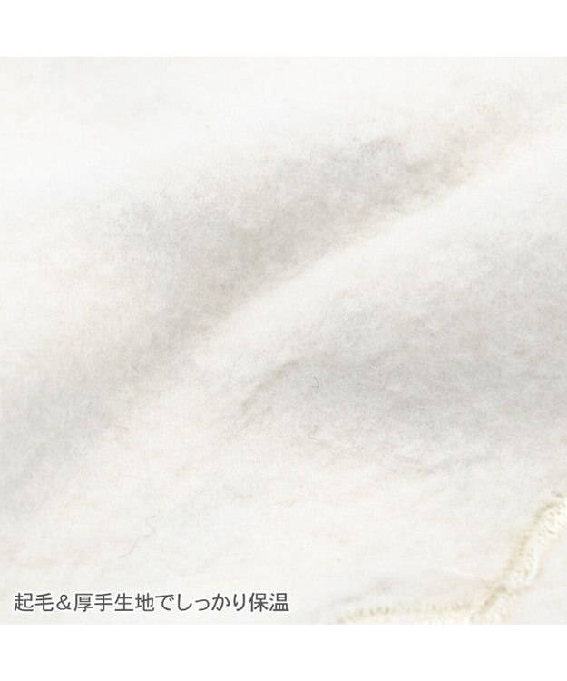 PET PARADISE スヌーピー ペティヒートDAN ロンパース 《雪柄》 小型犬 ライトブルー