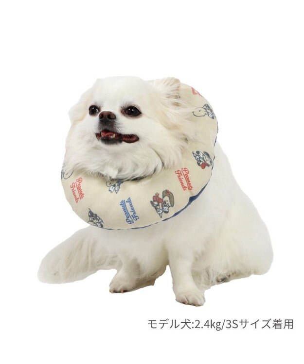 PET PARADISE スヌーピー makokoro エリザベスカラー  ４Ｓ~３Ｓ 小型犬 -