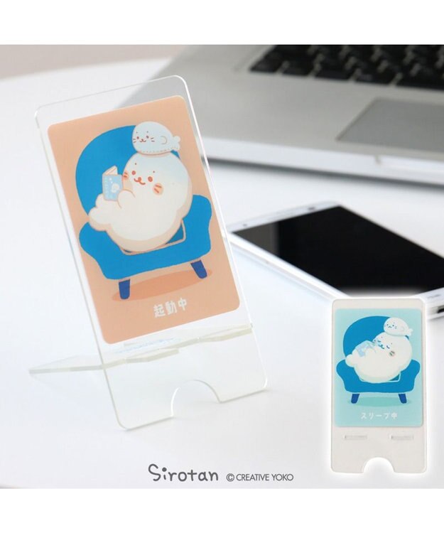 Mother garden しろたん アクリル スマホスタンド 《くつろぎ》 くつろぎ