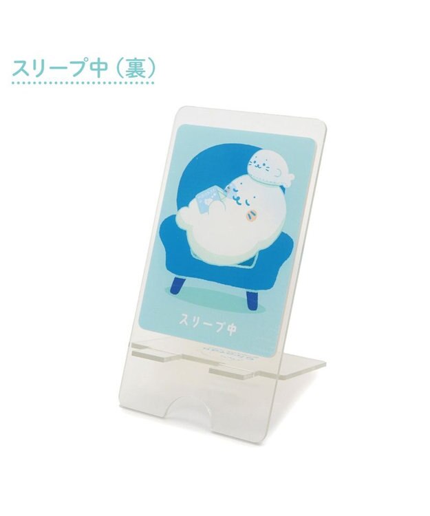 Mother garden しろたん アクリル スマホスタンド 《くつろぎ》 くつろぎ