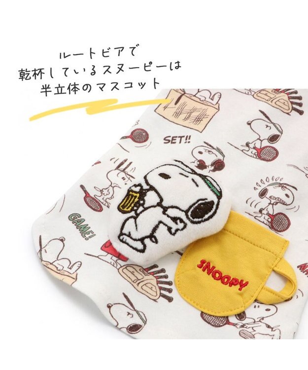 PET PARADISE 犬の服 犬 スヌーピー  ぷっくりTシャツ 【小型犬】 マルチカラー