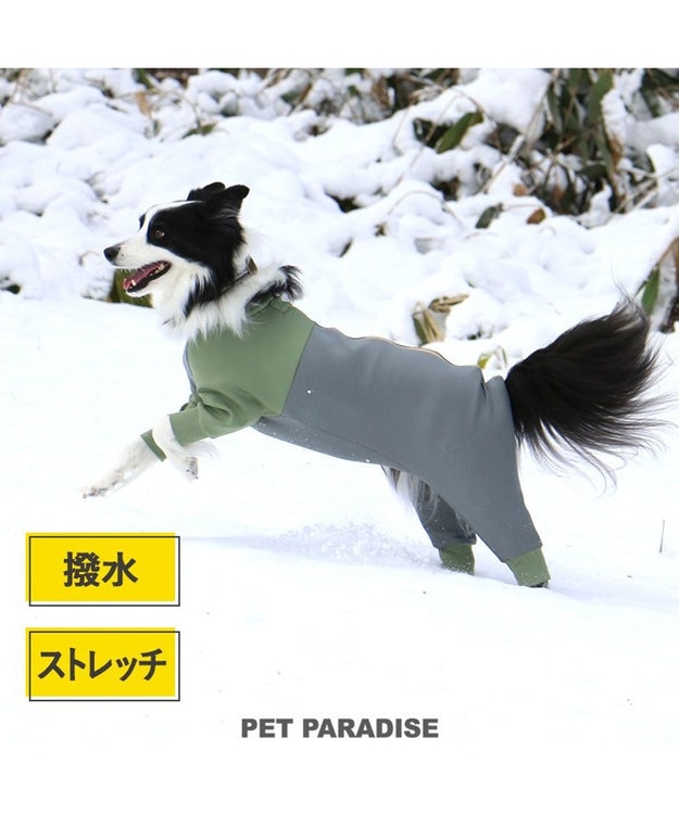 PET PARADISE ペットパラダイス ボディガード 【中型犬】【大型犬】 カーキ グレー カーキ
