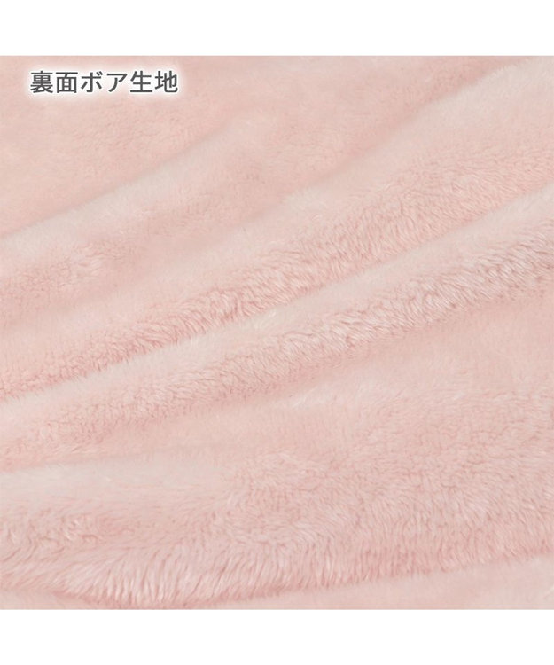 PET PARADISE  ネット店限定 くすみ苺 マット (105×107cm用) ピンク