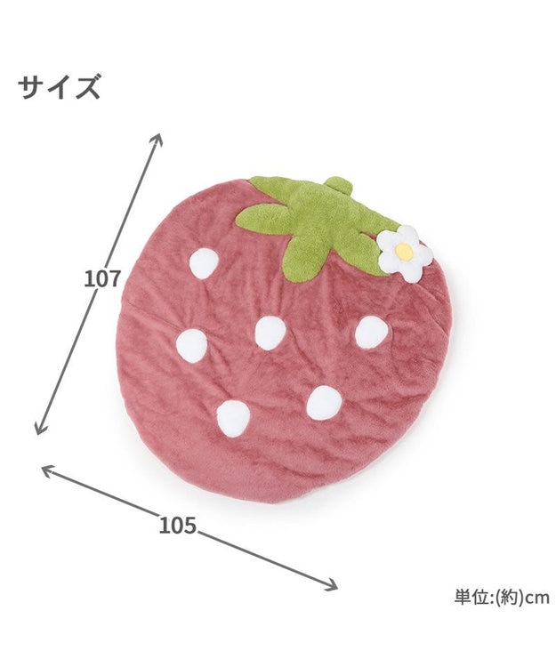 PET PARADISE  ネット店限定 くすみ苺 マット (105×107cm用) ピンク