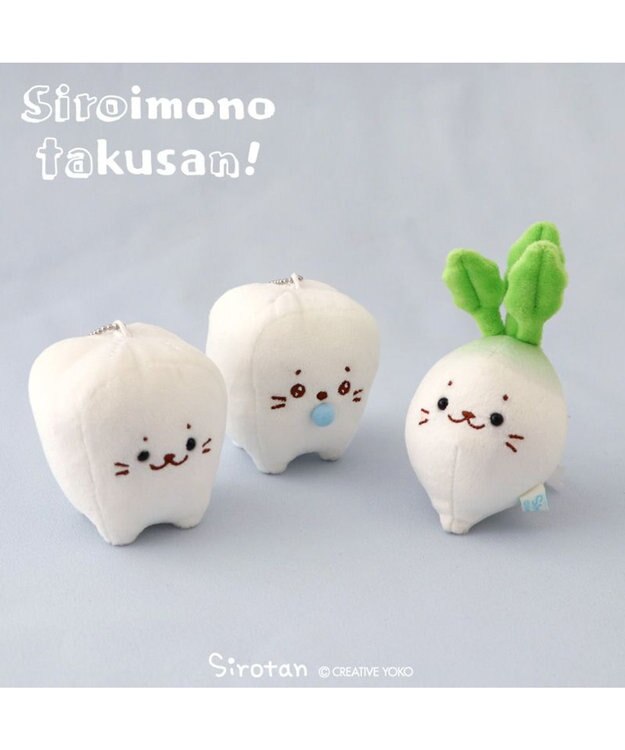 sirotan キーホルダー しろたん マスコットキーホルダー 《桜 ふんわり》 10cm