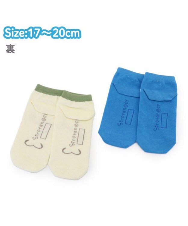 Mother garden しろたん スニーカー丈ソックス 2足セット 《17～20cm》 マルチカラー