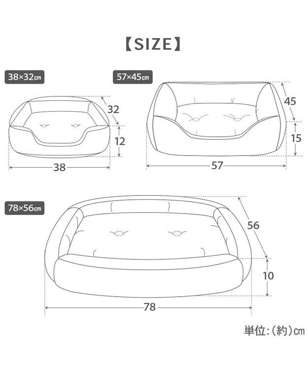 PET PARADISE ペットパラダイス やさしいカドラー  《気球柄》M ライトブルー