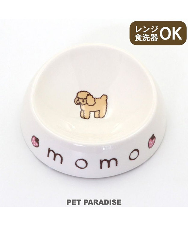 PET PARADISE 【受注生産】ペットパラダイス  えさ皿 食器  名前と誕生日が入ります！ オーダーメイドフードボウル【小】 ホワイト
