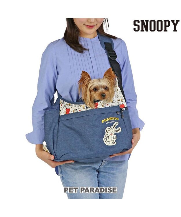 PET PARADISE スヌーピー スリング キャリーバッグ  《ご機嫌柄 》S 超小型犬 約1.5～4㎏ ご機嫌柄