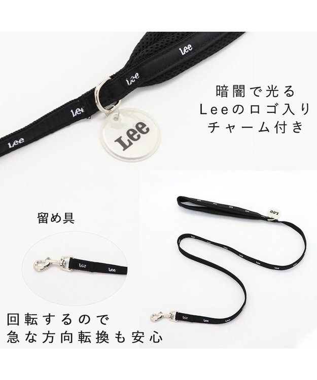 PET PARADISE 犬 リード Lee おしゃれ 【4S~3S】 反射 チャーム付き 黒