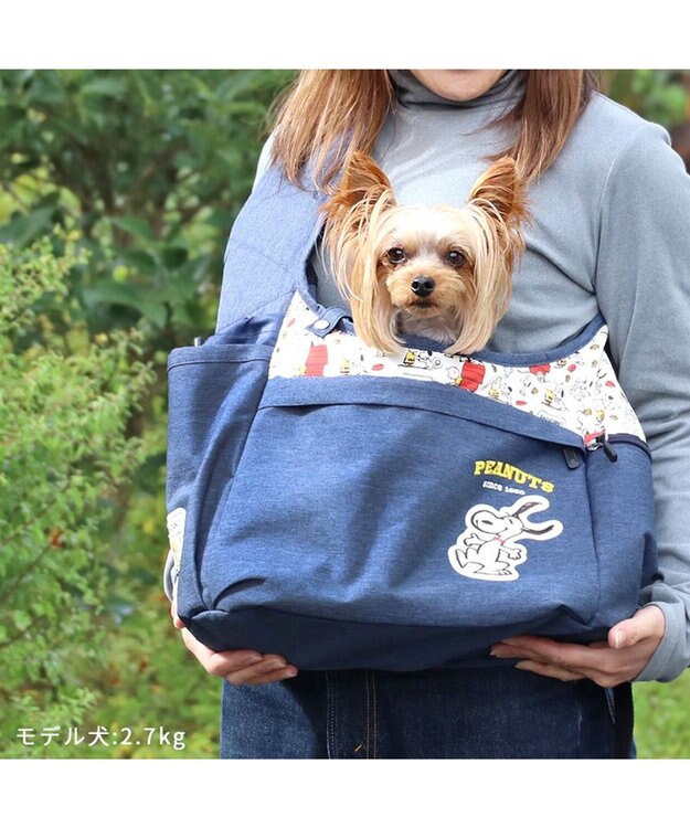ペットパラダイス スヌーピー キャリーバッグ ショルダー スリング 超小型犬用 スヌーピー スリング キャリーバッグ 《ご機嫌柄 》S 超小型犬