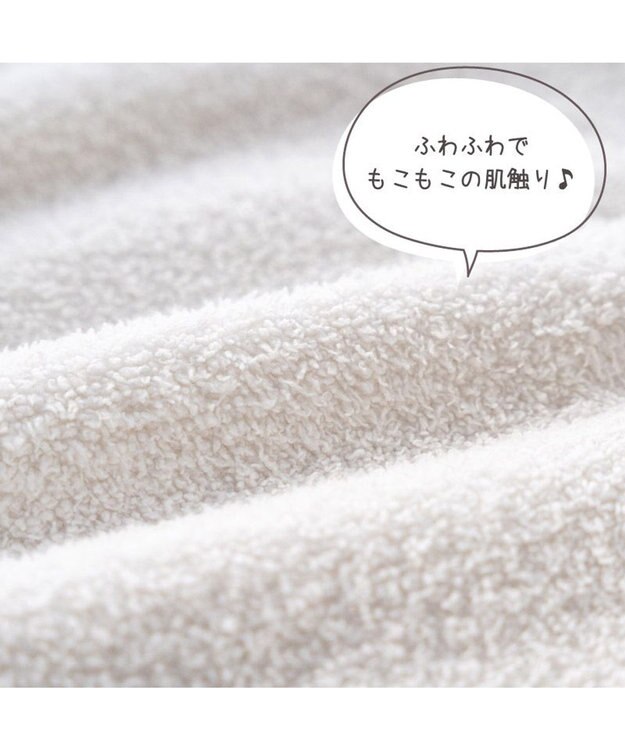 Mother garden しろたん モコモコ ルームウェア 　S　M ホワイト×グレー