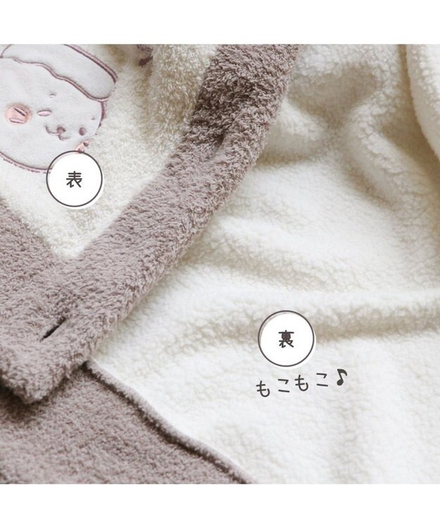 Mother garden しろたん モコモコ ルームウェア 　S　M ホワイト×グレー