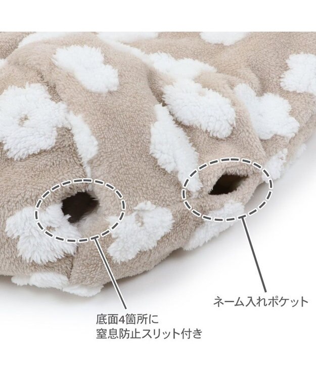 PET PARADISE ペットパラダイス ボア 寝袋 筒型《お花柄》L  中型犬 ベージュ