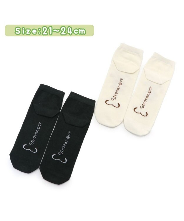 Mother garden しろたん 靴下 2足セット 〈顔ぼんミルク柄 顔ぼんおにぎり柄〉 13cm～16ｃｍ 17cm～20ｃｍ 21cm～24ｃｍ マルチカラー