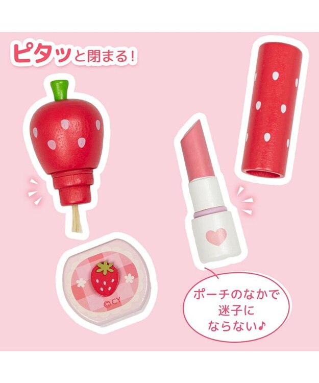 Mother garden マザーガーデン メイク ポーチセット 《ギンガムいちご》 ギンガムチェック