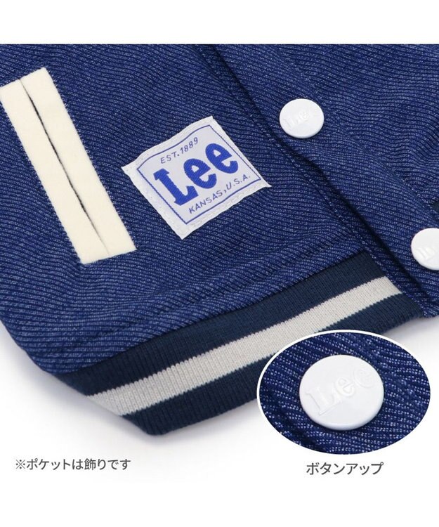PET PARADISE Lee スタジャン 小型犬 ネイビー