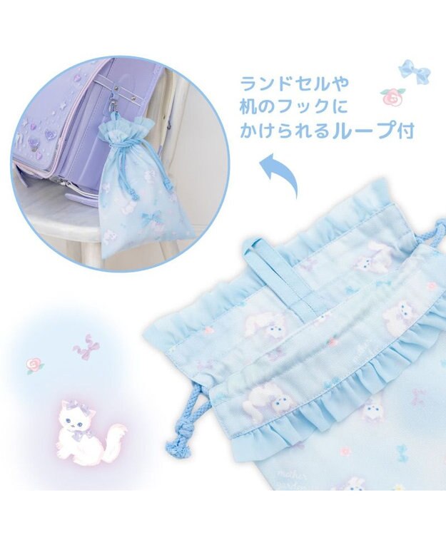 Mother garden マザーガーデン 学童布バッグ ＆ 巾着4点セット  《ふわねこ柄》 ふわねこ柄