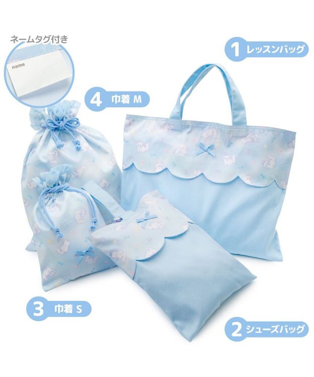 Mother garden マザーガーデン 学童布バッグ ＆ 巾着4点セット  《ふわねこ柄》 ふわねこ柄