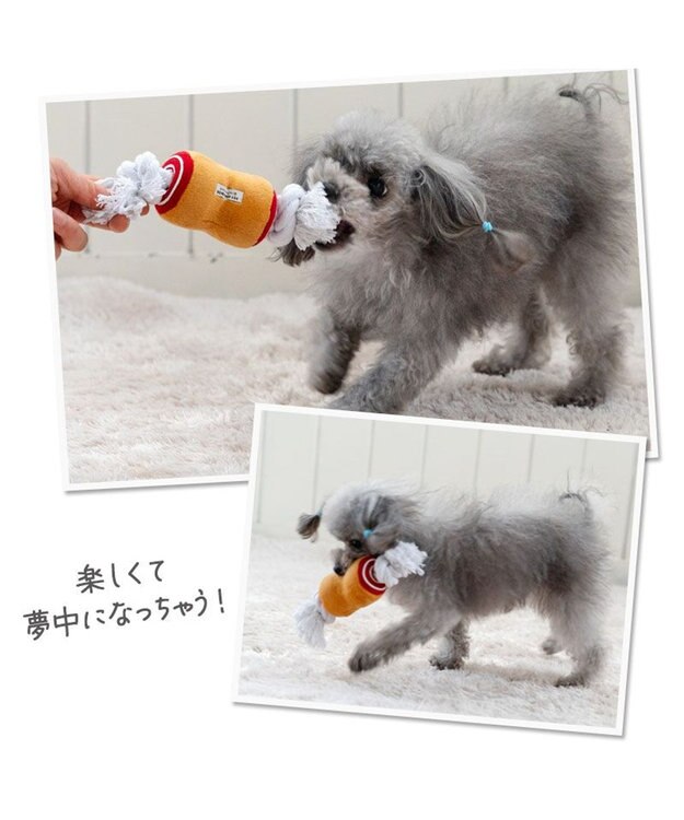 PET PARADISE ペットパラダイス 骨付き肉トイ  ＳＳ 茶系