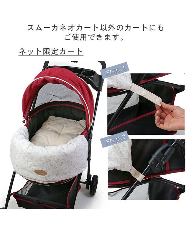 PET PARADISE ペットパラダイス ペットカート クッション 《花柄》 花柄