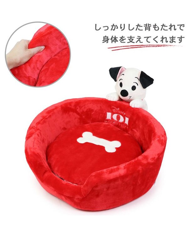 PET PARADISE 犬 ベッド ディズニー １０１匹わんちゃん カドラーベッド (53×53cm) 赤