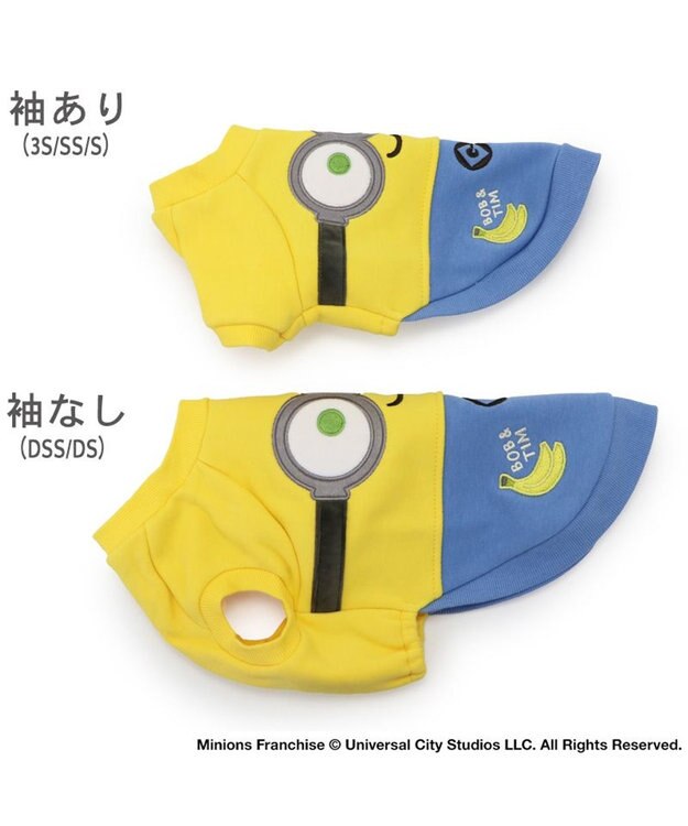 PET PARADISE ミニオン ボブ お揃い顔 トレーナー 小型犬 ボブ