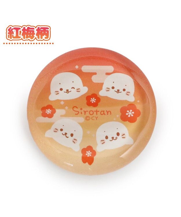Mother garden しろたん ガラス箸置 《紅梅柄》 単品 紅梅柄