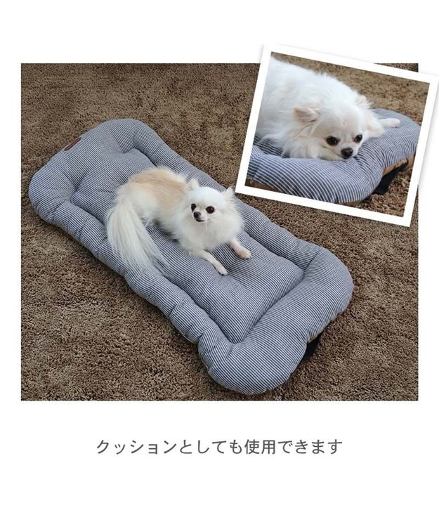 PET PARADISE ペットパラダイス ドライブマット 小型犬 紺