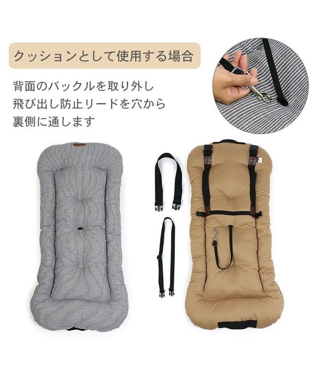 PET PARADISE ペットパラダイス ドライブマット 小型犬 紺