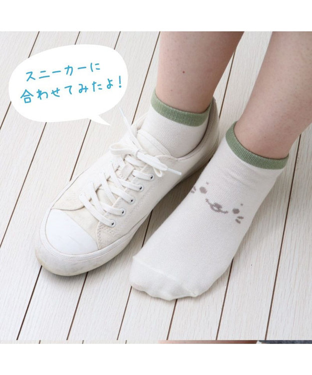 しろたん 靴下 3足セット 《顔ぼんシンプル・うみ・これが命