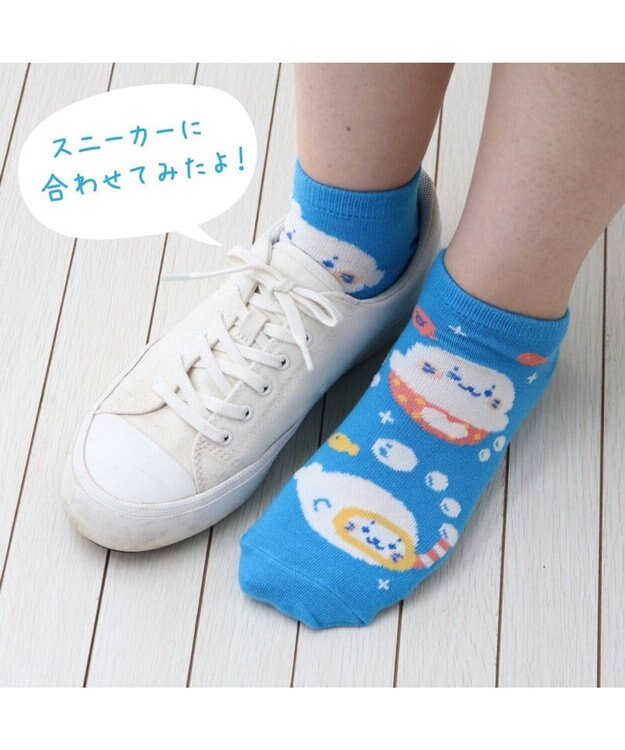 Mother garden しろたん 靴下 3足セット 《顔ぼんシンプル・うみ・これが命》 21cm～24ｃｍ 顔ぼんシンプル・うみ・これが命