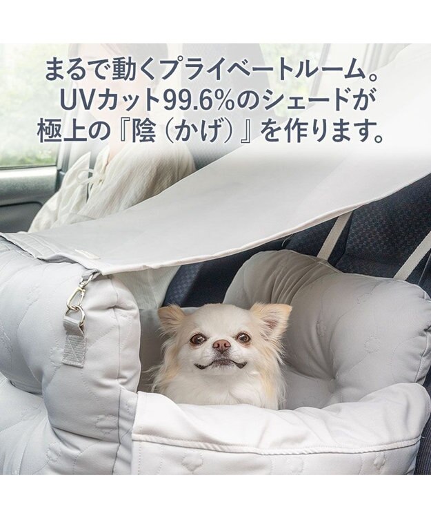 PET PARADISE ペットパラダイス シェード付き ドライブカドラー Ｍ グレー