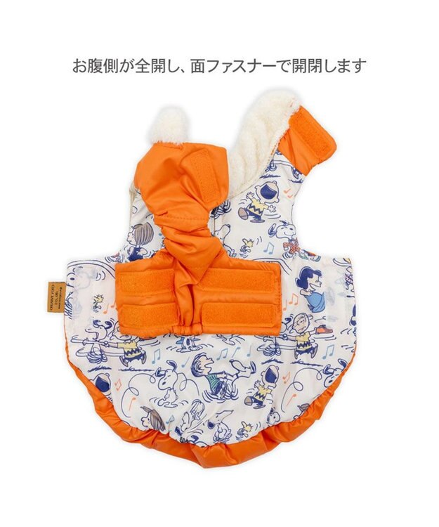 PET PARADISE スヌーピー るんっ エアベスト オレンジ 中型犬 大型犬 オレンジ