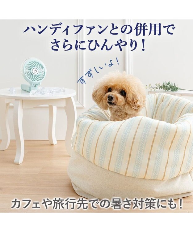 PET PARADISE ペットパラダイス クール 筒型 寝袋 《ナチュラル柄》 ベージュ