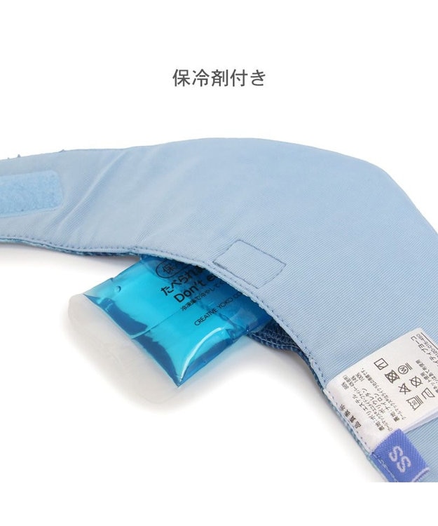 PET PARADISE Lee  クール バンダナ ブリーチ 中型犬 ネイビー