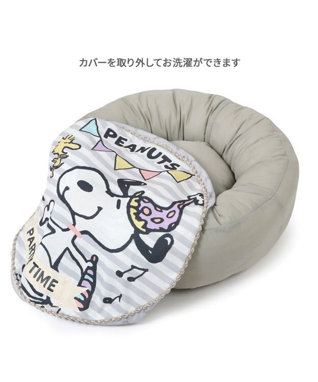 PET PARADISE ≪数量限定 スヌーピーお誕生日≫ スヌーピー 丸形クッション 《パーティー柄》 パーティー柄