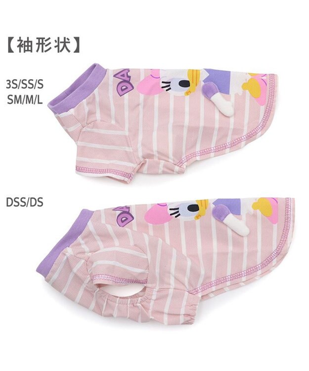 PET PARADISE ディズニー デイジーダック 手つなぎＴシャツ 接触冷感 中型犬 大型犬 ピンク