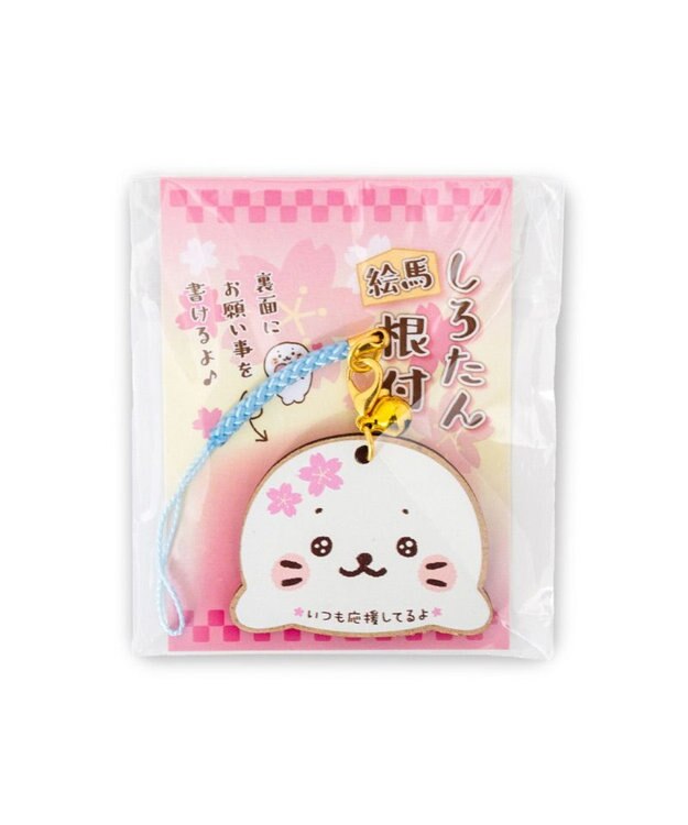 しろたん 木製 絵馬根付 《顔ぼん 応援柄》 単品 / Mother