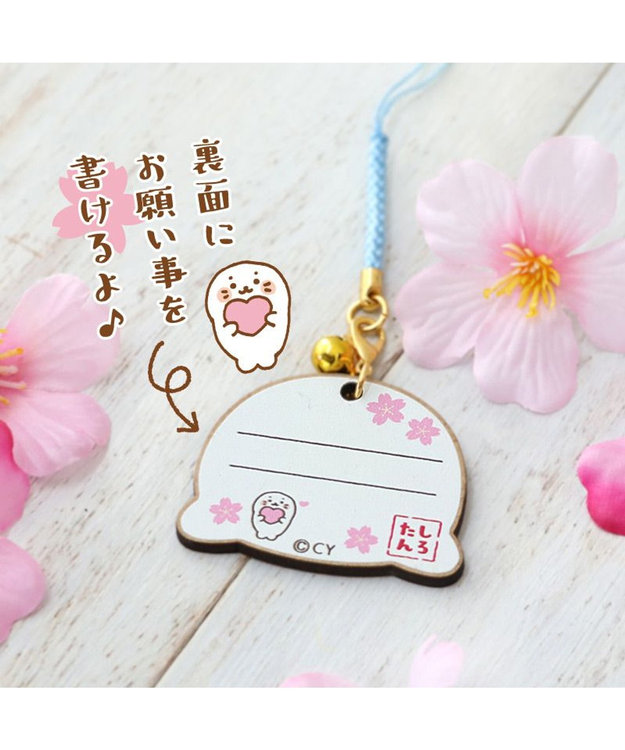 しろたん 木製 絵馬根付 《顔ぼん 応援柄》 単品 / Mother
