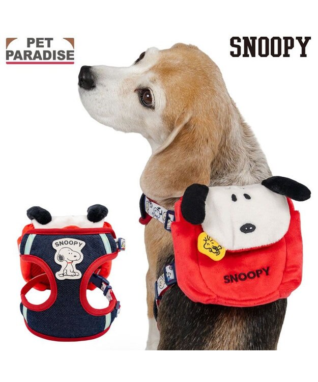 PET PARADISE スヌーピー なかよしリュックハーネス Ｌ レッド