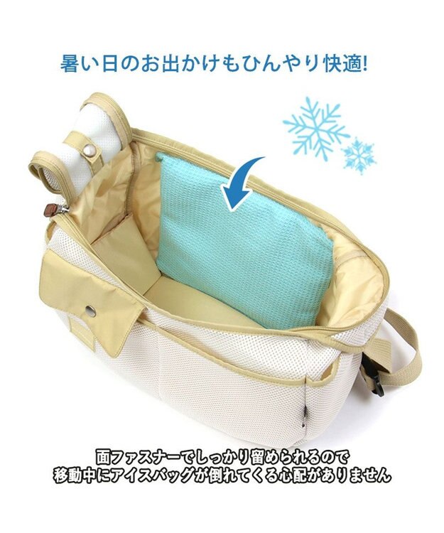 PET PARADISE ペットパラダイス ペットキャリー カート用 コンパクトクーラー (25×22cm) 水色